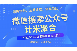 针对顾客拖欠款项一直不给你的怎样要债？